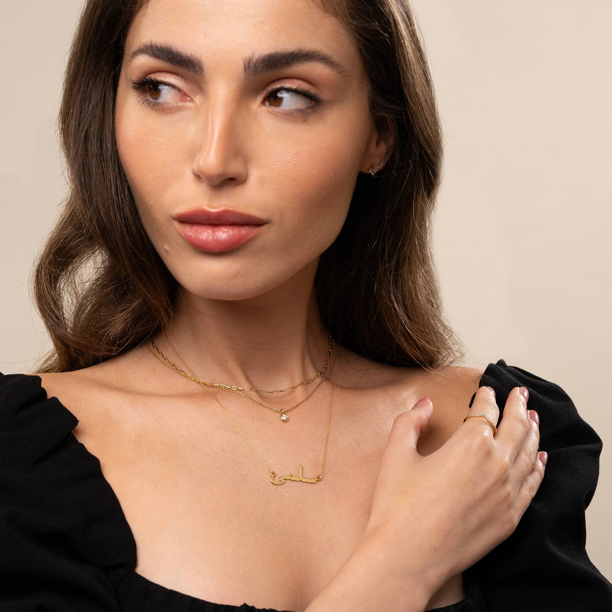Arabische Namenskette - 585er Gelbgold-3 Produktfoto