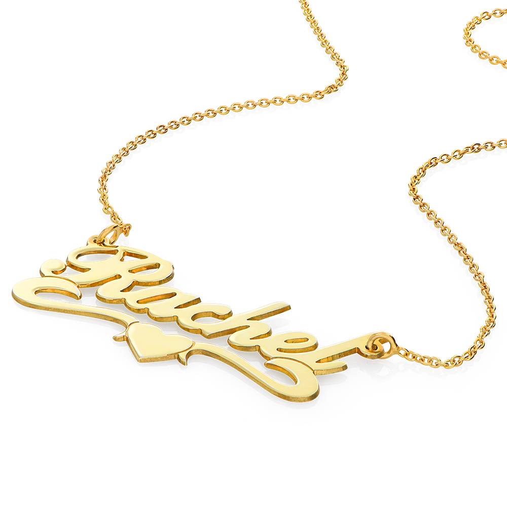 Namenskette mit Herz-Unterstrich - Gold-Vermeil-1 Produktfoto