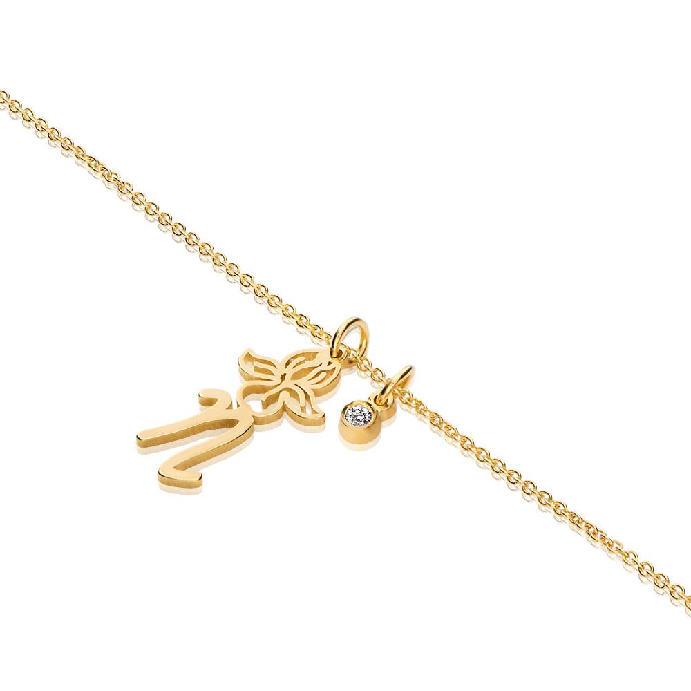 Blühende Geburtsblume Buchstabenkette mit Diamant - Gold-Vermeil-6 Blühende Geburtsblume Buchstabenkette mit Diamant - Gold-Vermeil-6 Produktfoto