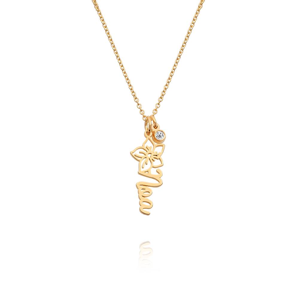 Blühende Geburtsblume Namenskette mit Diamant - 585er Gelbgold-3 Produktfoto