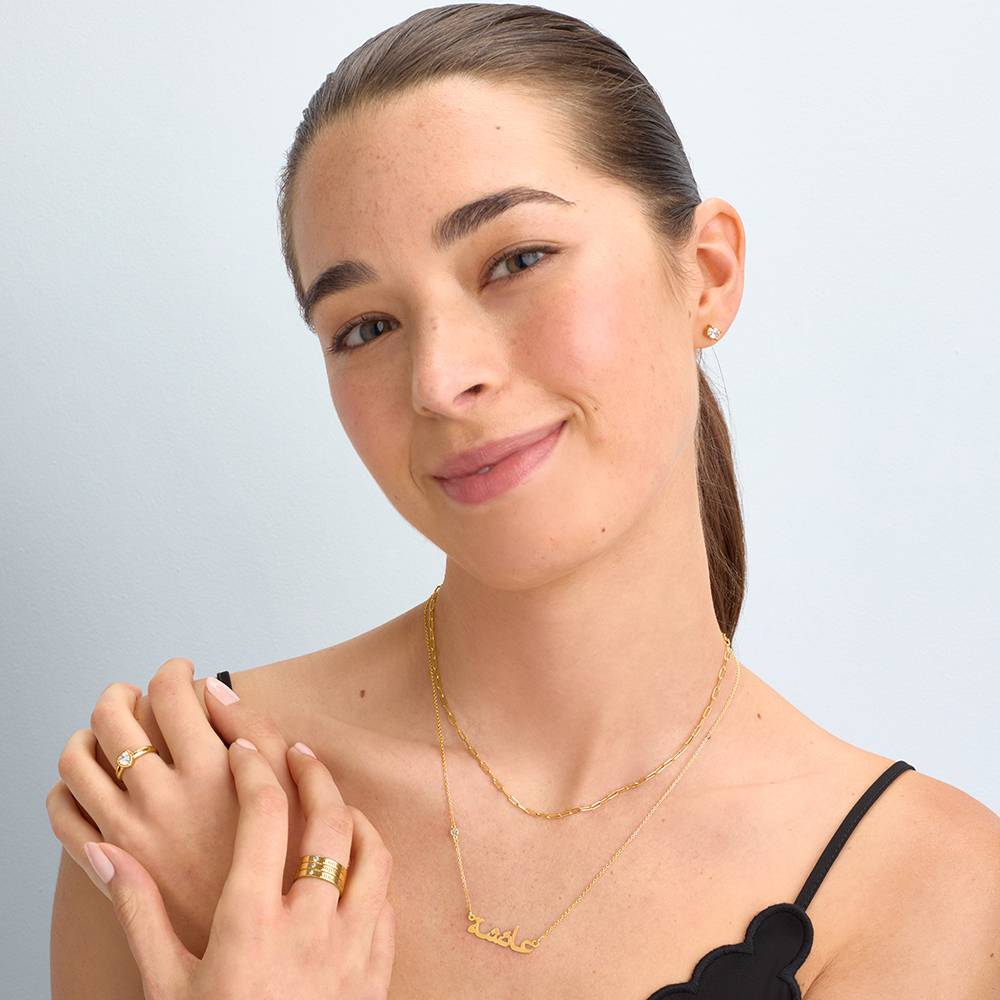 Arabische Namenskette mit Diamant an der Kette - Gold-Vermeil-7 Produktfoto
