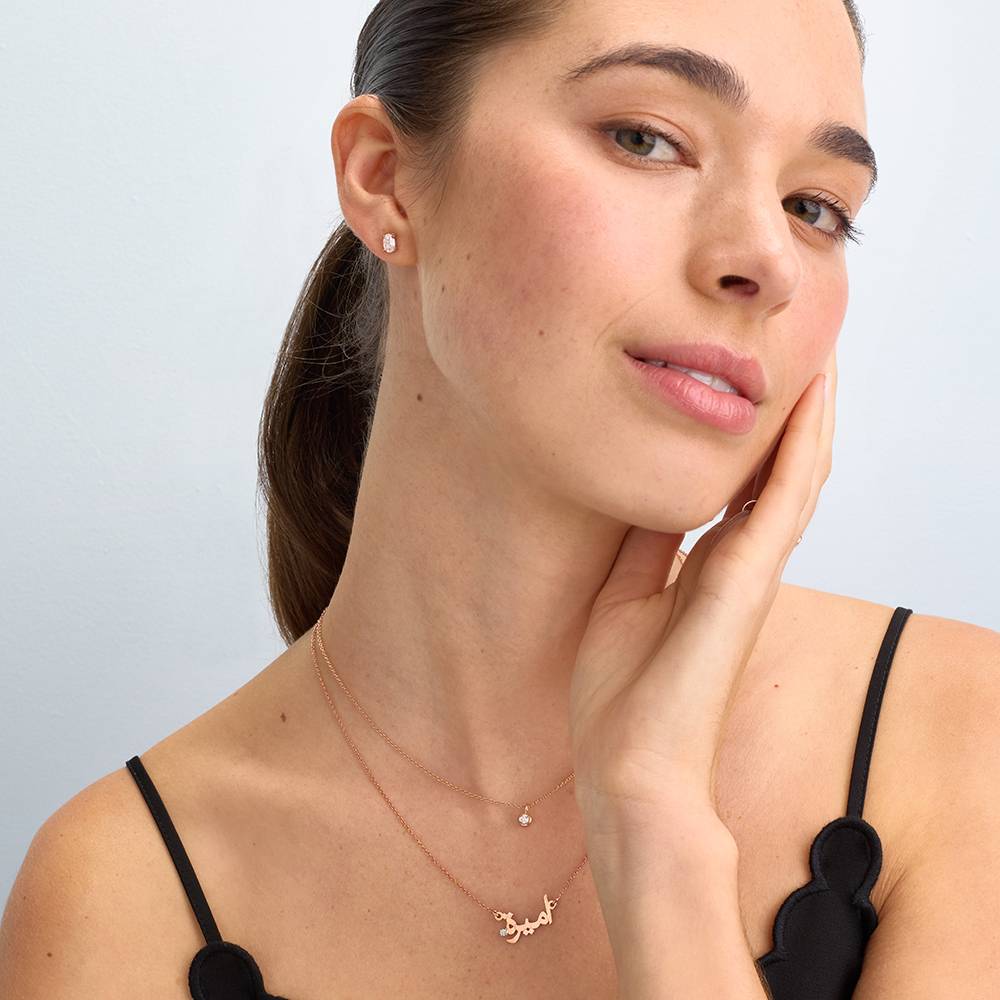 Personalisierte arabische Namenskette mit Diamant - rosévergoldetes Sterlingsilber-4 Personalisierte arabische Namenskette mit Diamant - rosévergoldetes Sterlingsilber-4 Produktfoto