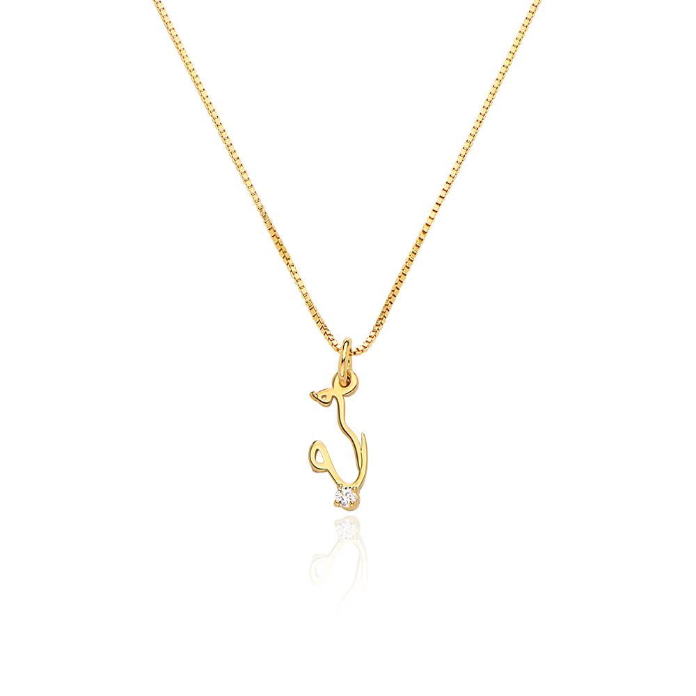 Arabische vertikale Namenskette mit Diamant  - Gold-Vermeil-2 Produktfoto