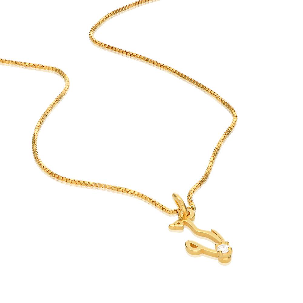 Arabische vertikale Namenskette mit Diamant  - Gold-Vermeil-1 Produktfoto