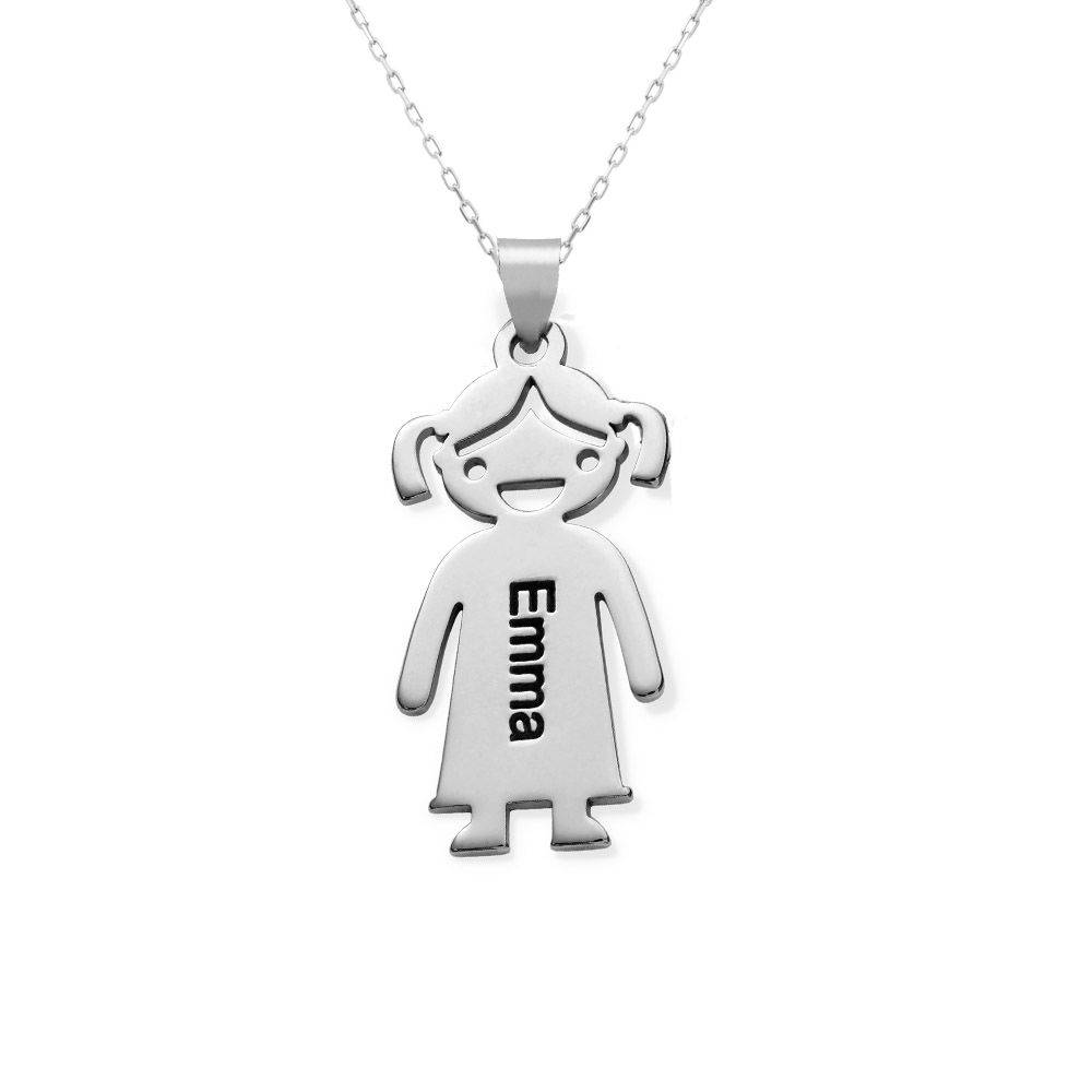 Mutterkette mit gravierbaren Kinder-Charms - 417er Weißgold-2 Mutterkette mit gravierbaren Kinder-Charms - 417er Weißgold-2 Produktfoto